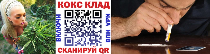 COCAIN Колумбийский  Печоры 