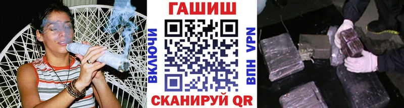 ГАШИШ гарик  Печоры 