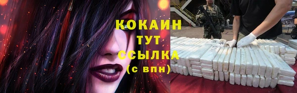 меф Нея
