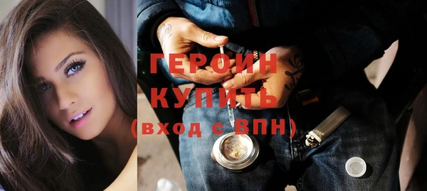 меф Нея