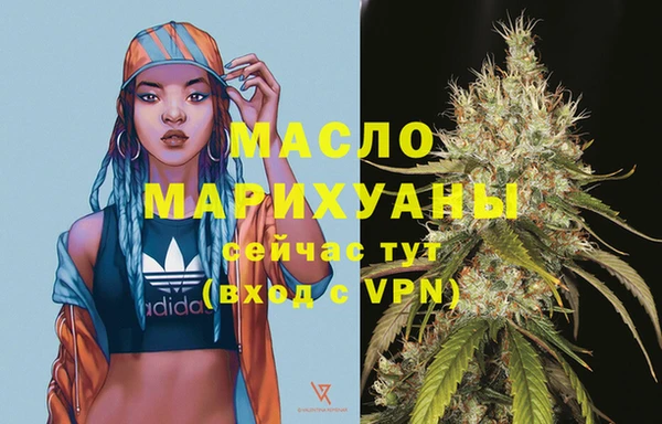 a pvp Новокубанск