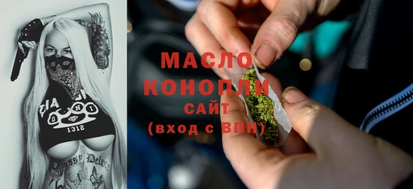 a pvp Новокубанск