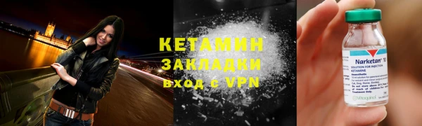 твердый Нефтекумск