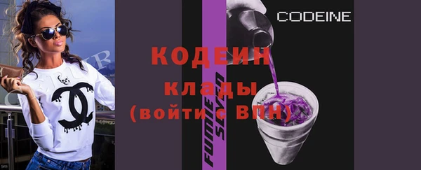 бошки Нефтегорск