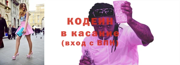 твердый Нефтекумск