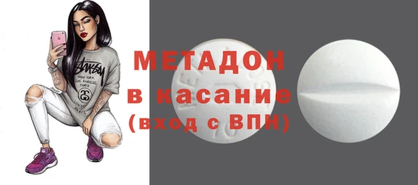 меф Нея