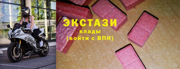 меф Нея