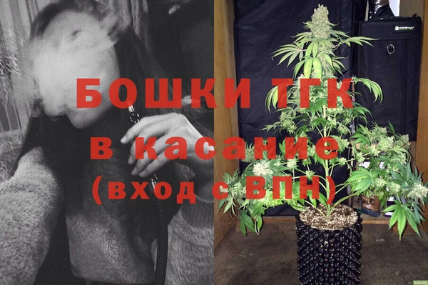 a pvp Новокубанск