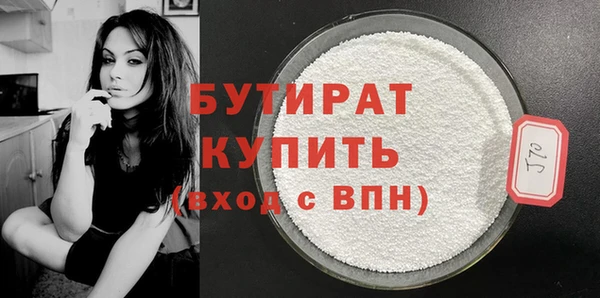 твердый Нефтекумск