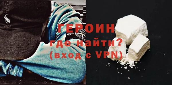 a pvp Новокубанск