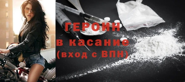 меф Нея