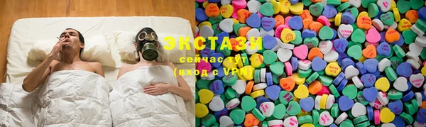 меф Нея