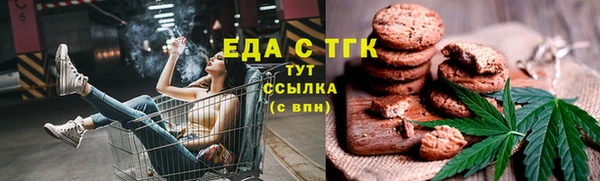меф Нея
