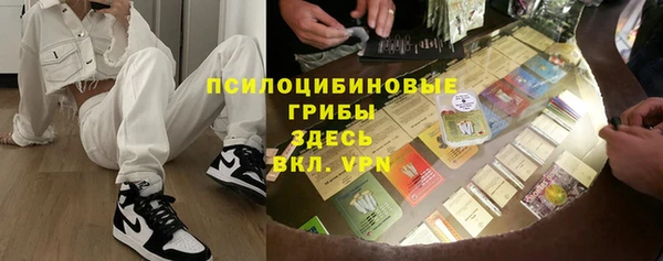 твердый Нефтекумск