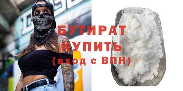 твердый Нефтекумск