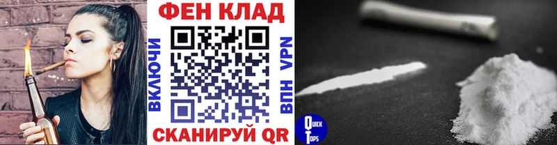 МЕТАМФЕТАМИН винт  Печоры 