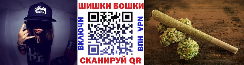 Шишки марихуана Bruce Banner  Печоры 